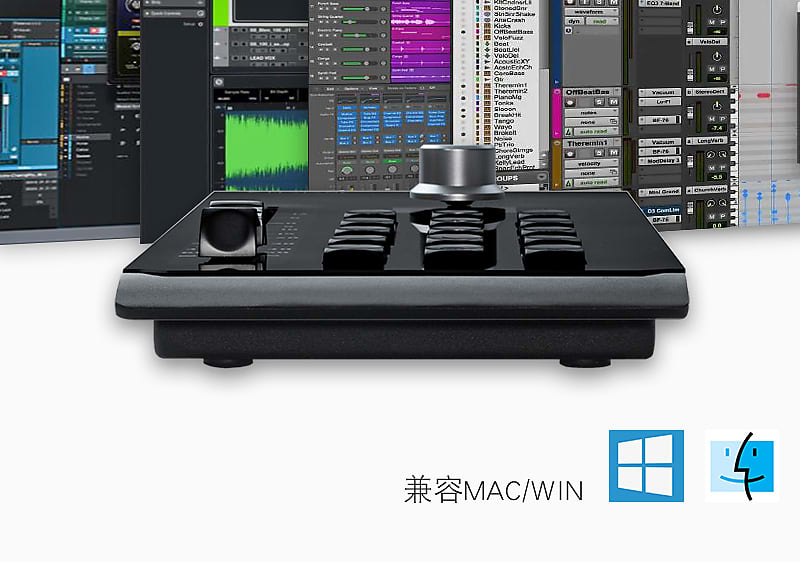 PLATANE Magic Fader フィジカルコントローラー Platane Magic Fader | Reverb