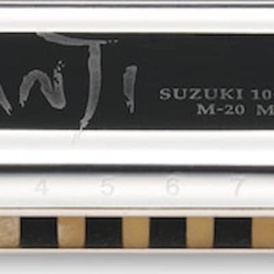 Suzuki M-20-C Manji Harmonica. Key of C