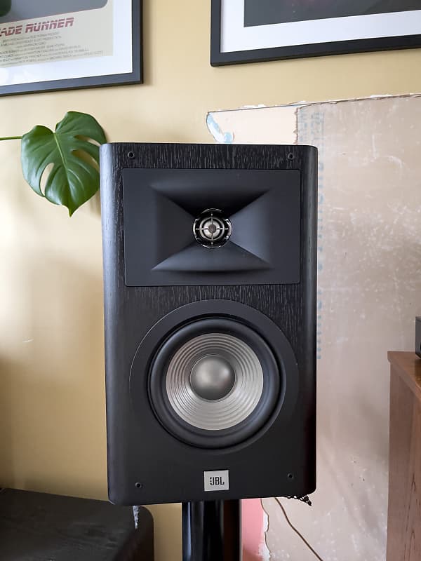 JBL Studio 230