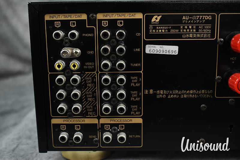 サンスイAU-α777DG 動作品 リモコン付 プリメインアンプ　SANSUI サンスイAU-α777DG 動作品 リモコン付 プリメインアンプ SANSUI