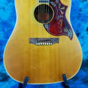 Gibson Hummingbird 1967 Natural