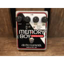 Electro Harmonix EHX Memory Boy