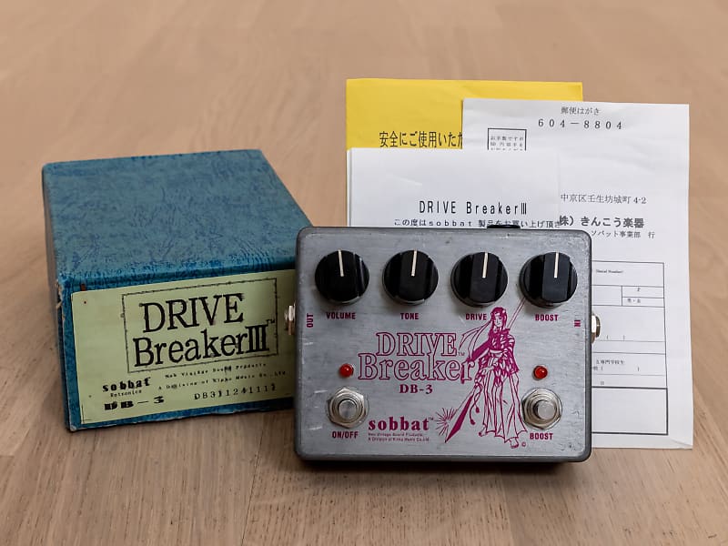 Sobbat DB-3 Drive Breaker Overdrive Boost Effects Pedal Japan w/ Box,  Paperwork