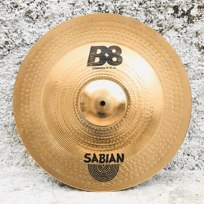 Sabian 18