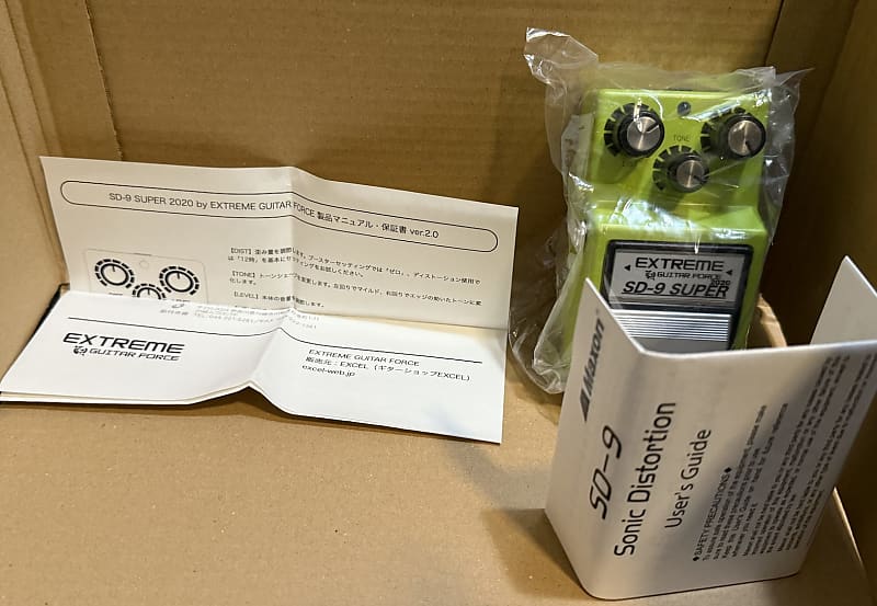 Maxon SD-9 Extreme Guitar Force Super 2020 | Reverb
