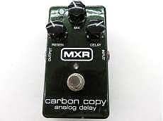 MXR Carbon Copy