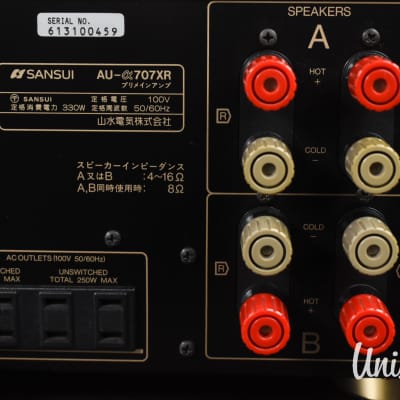 Sansui AU-α707XR Integrated Amplifier in Very Good Condition | Reverb
