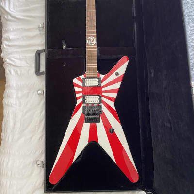 Dean MKH Signature Matt Heafy Rising Sun W/ Case (used) | Reverb