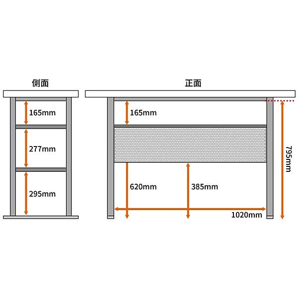 QUINTET DODAI+ White (DJ table) | Reverb