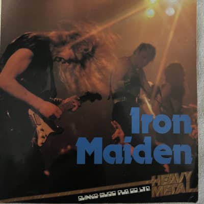 Iron Maiden - Heavy Metal - Guitar tab / tablature Book - | Reverb