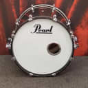 Pearl 6PC REFERENCE SERIES SHELL KIT TWILIGHT FADE