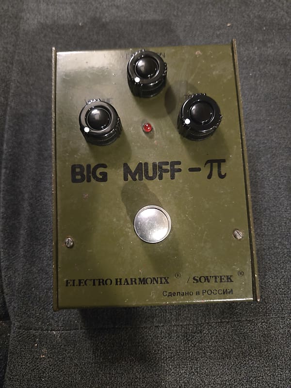 Electro-Harmonix Green Russian Big Muff