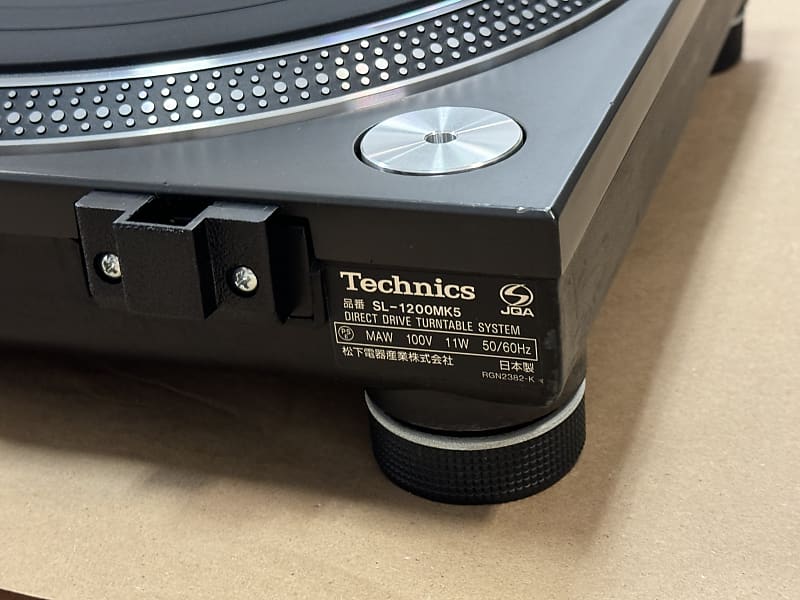 Technics SL-1200MK5 Direct Drive Turntable - 2004 Black - New SL