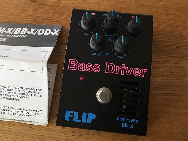 Guyatone Flip BB-X Bass Driver | Reverb