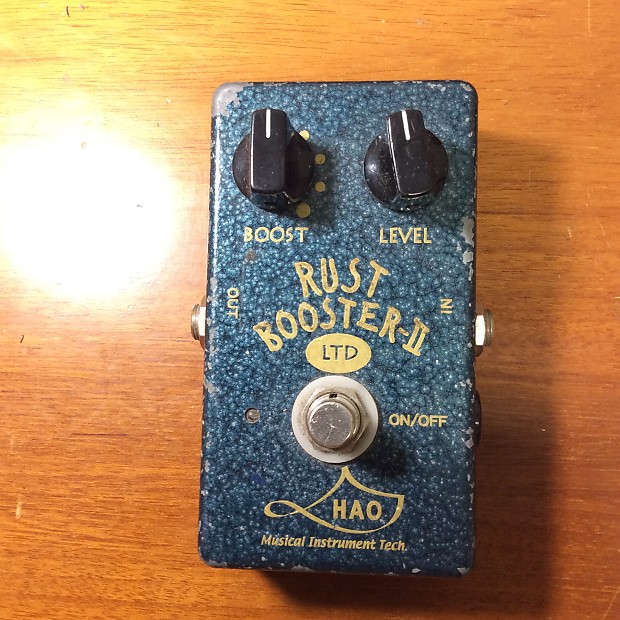 HAO Rust booster II LTD Green