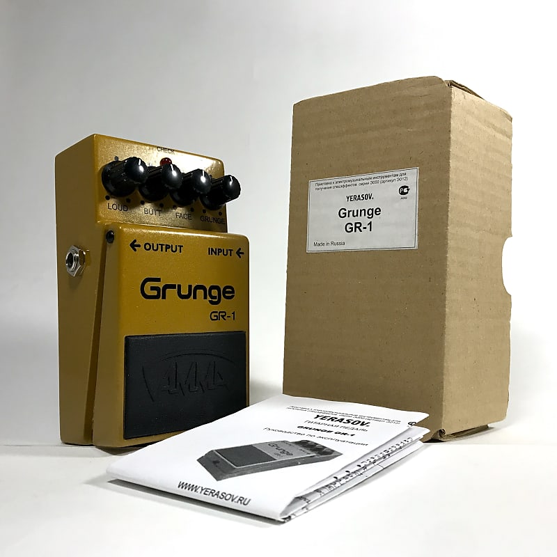 GAMMA GR-1 Grunge – Russian Distortion Guitar Pedal Made by Yerasov