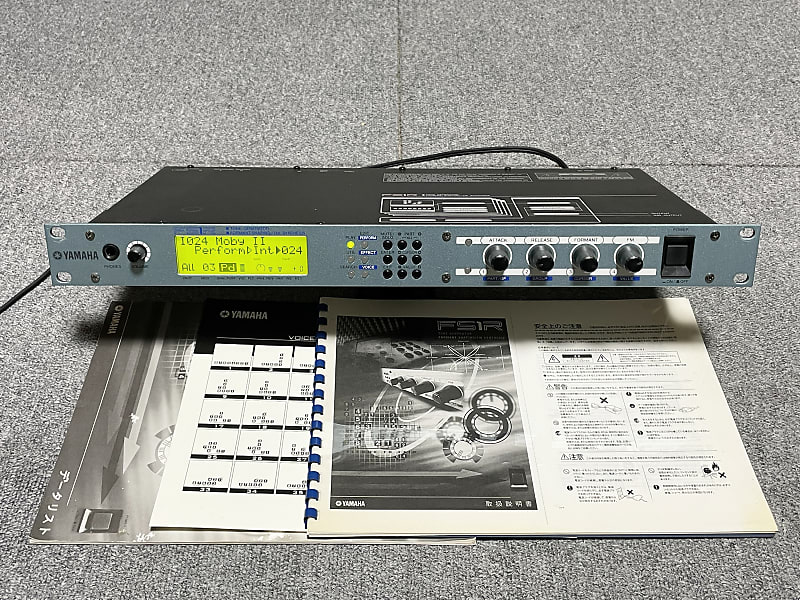 Yamaha FS1R FM Tone Generator | Reverb