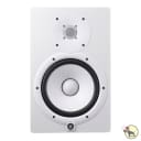Yamaha HS8 8" Powered Studio Reference and Mixing Monitor in White (Single)