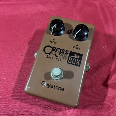 Guyatone PS-104 Crossover Box Auto Wah | Reverb
