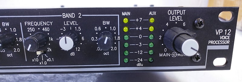 Rane VP-12 Voice Processor with Adapter | Reverb