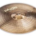 Paiste Cymbals 900 Series Heavy Crash Cymbal 18 inch - 697643114135