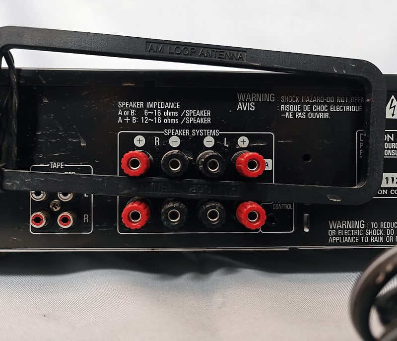 Denon DRA-335R AM/FM Stereo Receiver (1990-91) | Reverb