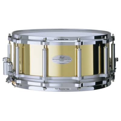 Pearl 5x14 1mm Task-Specific Free Floating Brass Snare Drum – Chicago Music  Exchange