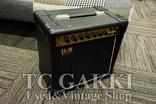 Guyatone H M Model 30