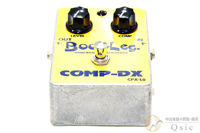 Boot-Leg CPX-1.0 COMP-DX [TG817] | Reverb