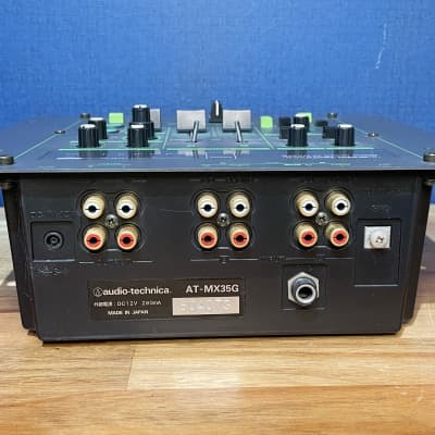 Very Rare] Audio-Technica AT-MX35G Lo-Fi Sampler / DJ Mixer | Reverb Sweden