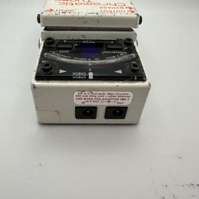 Boss-TU-2-Tuner-