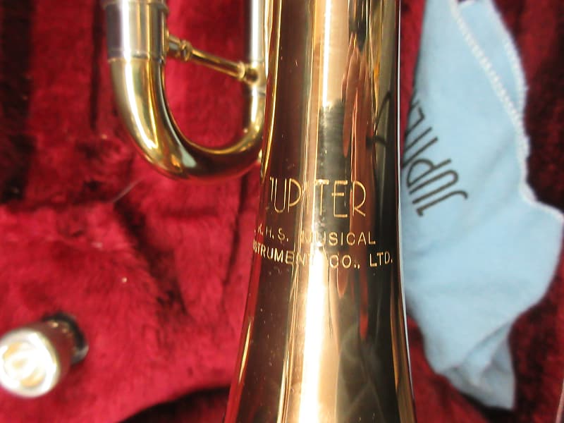 トランペット Jupiter STR--800R Used Jupiter STR800R Trumpet | Reverb