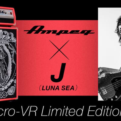 Ampeg Micro-VR Limited Edition J Luna Sea 2020 Red | Reverb