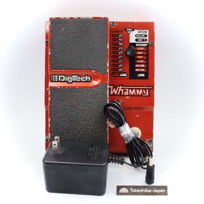 【ゴマ】DigiTech Whammy4 (ワーミーペダル) DigTech Whammy 4 デジテックワーミーペダル Amazon | Digitech