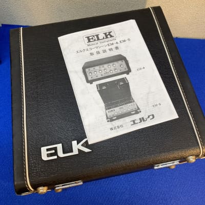 Rare Elk EM-5 Professional ECHO machine in original elk case.  Awesome! image 4