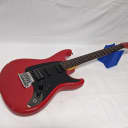 Ibanez Roadstar II Red 1986 Gibson Humbucker 22 Fret Rosewood Fretboard MIJ Made in Japan 1980s HSS