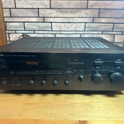 Yamaha RX-596, 2 Channel Stereo Receiver, Phono Input, Sold as Pictured, Free QuikShip