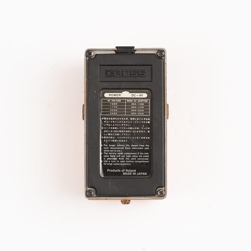Boss DS-1 Distortion MIJ 1980s | Reverb