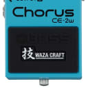 Boss CE-2W Waza Chorus Guitar Pedal