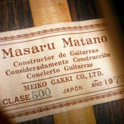 Masaru Matano Clase 500 1972 image 4