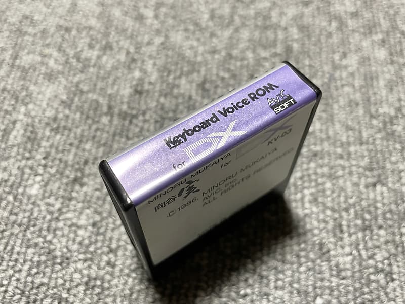 Rittor AVC KV-03 MINORU MUKAIYA ROM Cartridge TESTED