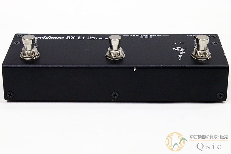 Providence RX-L1 3 LOOP ROUTING BOX （Sold Out） | 千葉 船橋