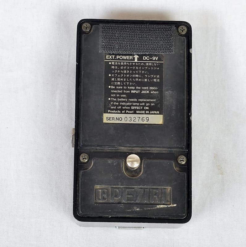 Pearl GE-09 9-Band Graphic EQ 1980s - Black | Reverb