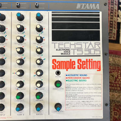 Tama Techstar Electronic Set Complete with Stands and Amp image 5
