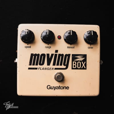 ギター Guyatone PS-107 Moving Box Flanger Guyatone PS-107 Moving Box Flanger | Reverb