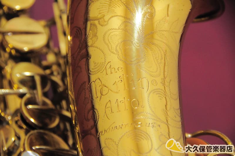 MARTIN COMMITTEE III Alto Saxophone made in 1959 | Reverb