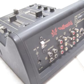 Vestax STREET MASTER 5006 DJミキサー ベスタクス Vestax STREET MASTER 5006 DJミキサー ベスタクス｜Yahoo