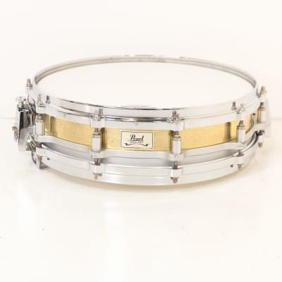 Pearl B1330 13x3 inch Brass Piccolo Snare Drum - JB Music