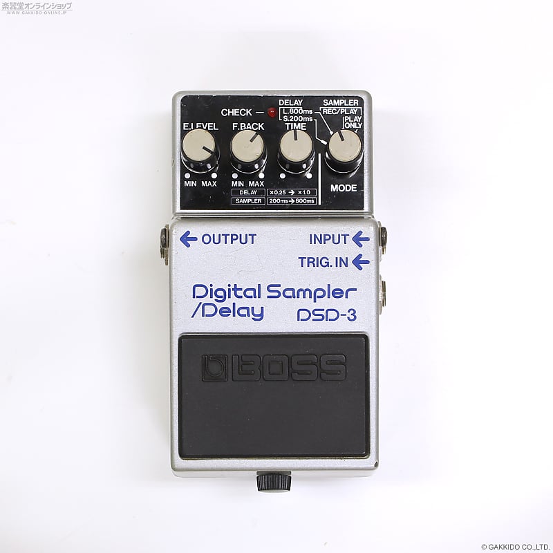 Boss DSD-3 Digital Sampler/Delay