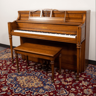 Yamaha Upright Piano | Satin Oak | SN: B1656161 image 1